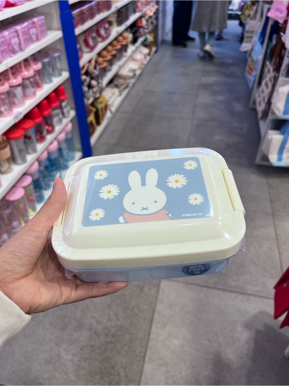 Miffy Lunch Container (New)